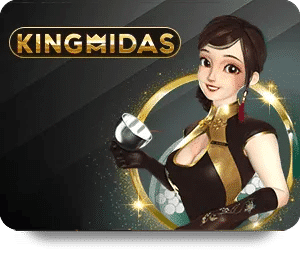 KINGMIDAS ค่ายเกมคาสิโนยอดนิยม