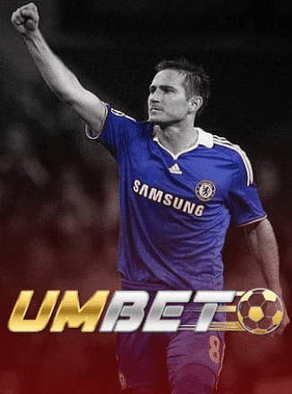 UMBET ค่ายแทงบอลออนไลน์